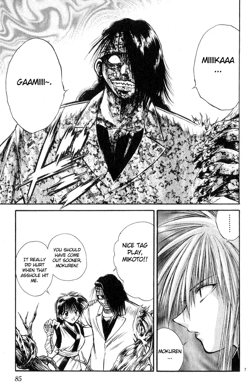 Flame of Recca Chapter 182 7